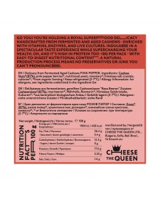 Cheese The Queen POIVRE ROSE